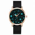 Aqua Star Gaze Magnetic Band Watch